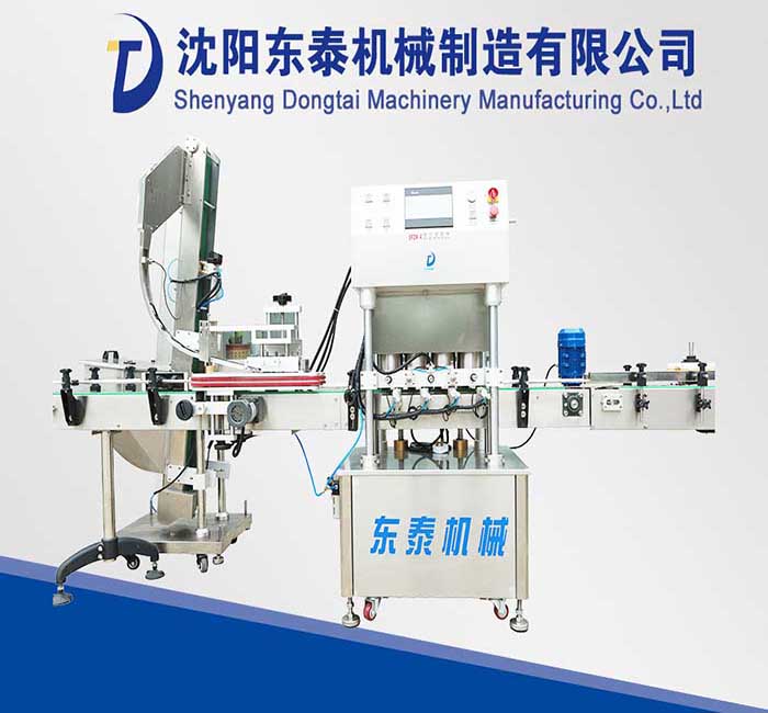 ֱ��ʽȫ�Ԅ�������w�C