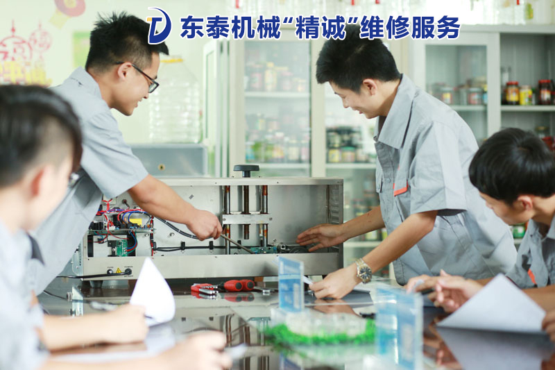 �ϙ��͹��b�C���b�{ԇ������Ӗ�F��