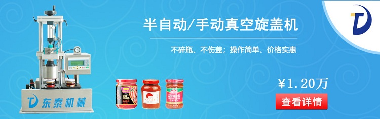 ���Ԅ��u��������w�C